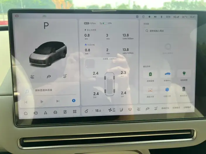 Li Auto i6 2025 Model 4WD Standard Edition – фото 10