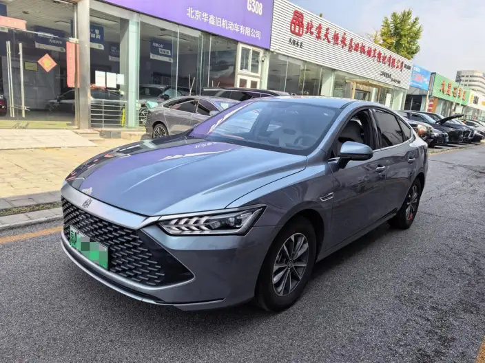 BYD Qin PLUS DM 2024 Model Honor Edition DM-i 55KM Leading Model