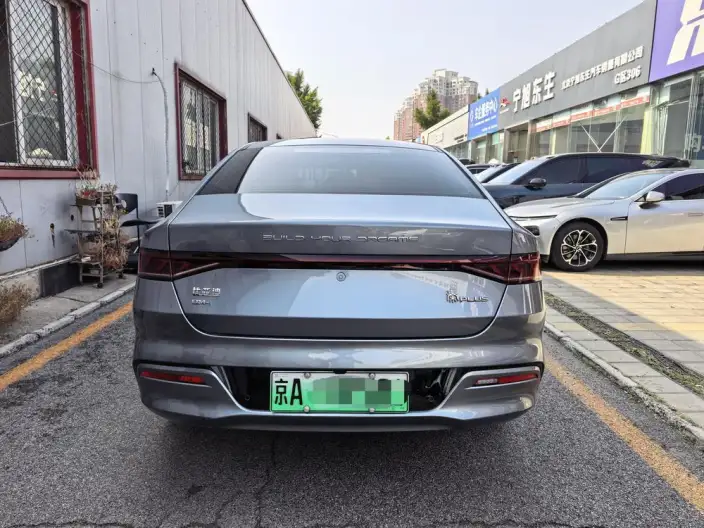 BYD Qin PLUS DM 2024 Model Honor Edition DM-i 55KM Leading Model