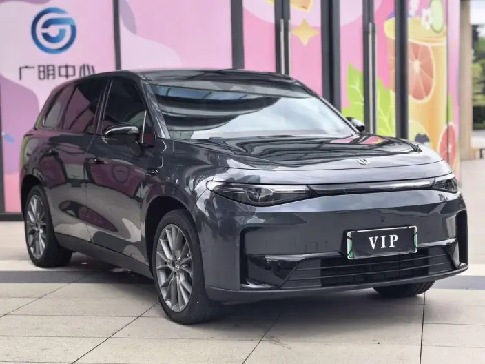 Leapmotor C10 2026 Model EV Edition 605 Yuexiang Edition