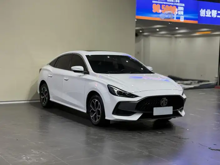 MG5 2023 Model 180DVVT CVT Youth Deluxe Edition
