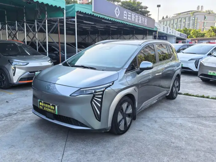 AION Y 2023 Model Plus 510 Lexiang Edition