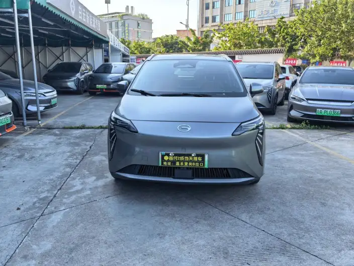 AION Y 2023 Model Plus 510 Lexiang Edition