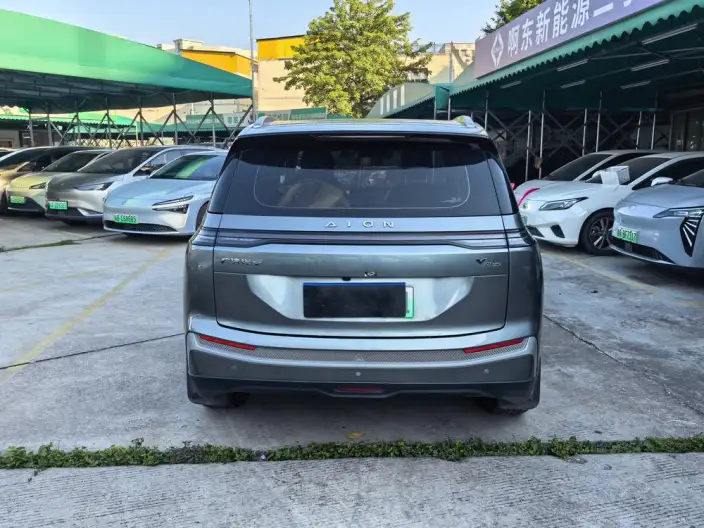AION Y 2023 Model Plus 510 Lexiang Edition