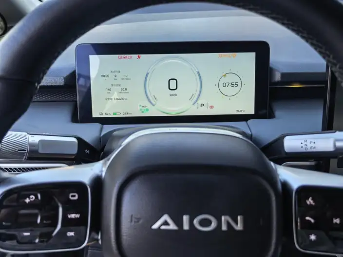 AION Y 2023 Model Plus 510 Lexiang Edition – фото 7