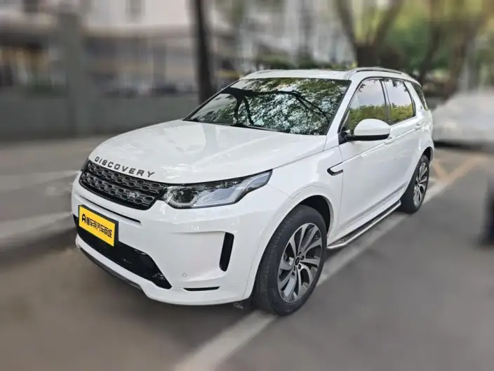 Land Rover Discovery Sport 2022 Model Facelift 249PS R-Dynamic S Performance version 5 seat