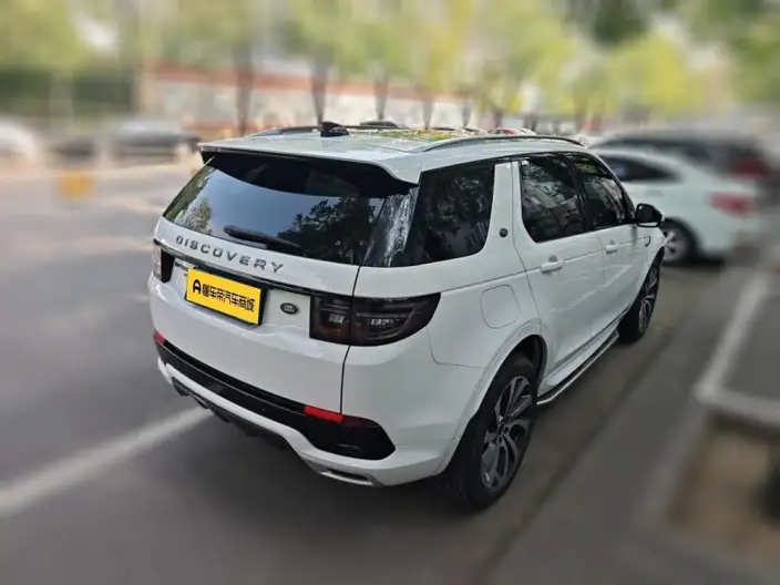 Land Rover Discovery Sport 2022 Model Facelift 249PS R-Dynamic S Performance version 5 seat
