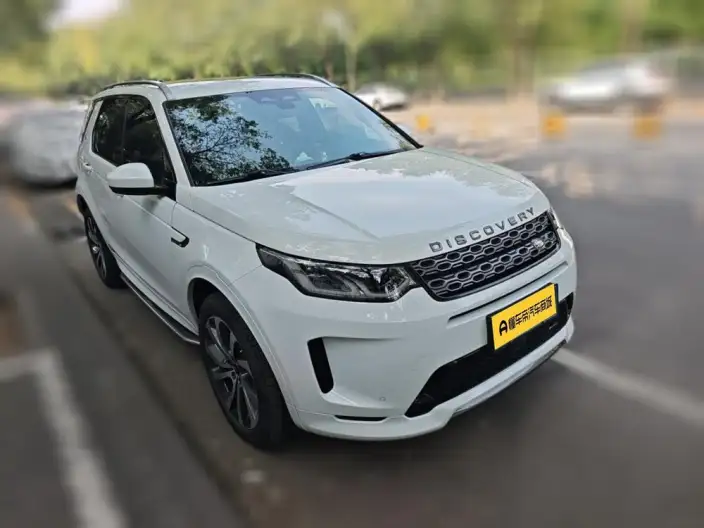 Land Rover Discovery Sport 2022 Model Facelift 249PS R-Dynamic S Performance version 5 seat