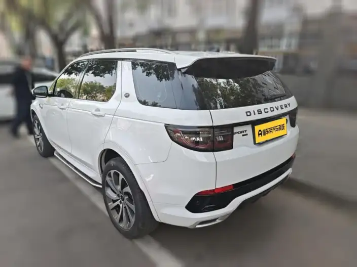 Land Rover Discovery Sport 2022 Model Facelift 249PS R-Dynamic S Performance version 5 seat