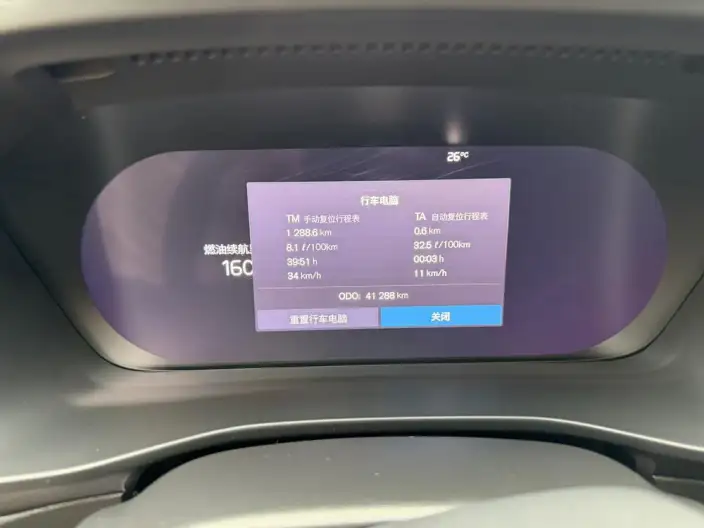 Volvo XC40 2023 Model B3 Smart Range Deluxe Edition – фото 7