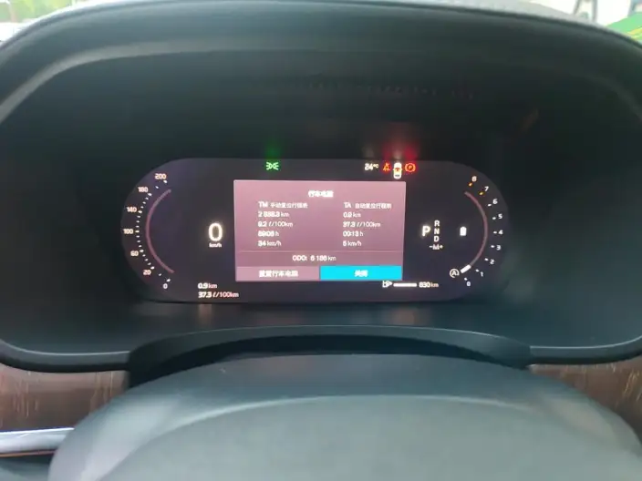 Volvo V90 2024 Model Cross Country B5 AWD Zhizun Edition – фото 6