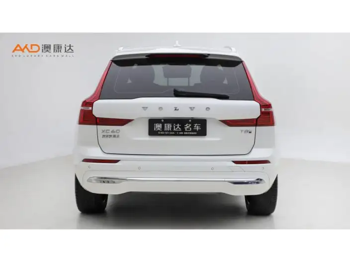 Volvo XC60 PHEV 2025 Model T8 4WD Long Battery Life Pro Smart Range Deluxe Edition