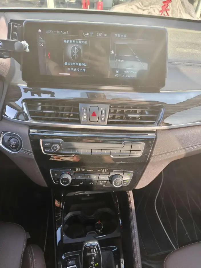BMW X1 2021 Model xDrive25Li Exclusive Model – фото 10