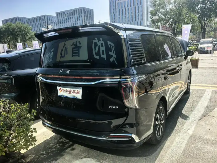 HONGQI HQ9 2022 Model Flag Enjoy Edition