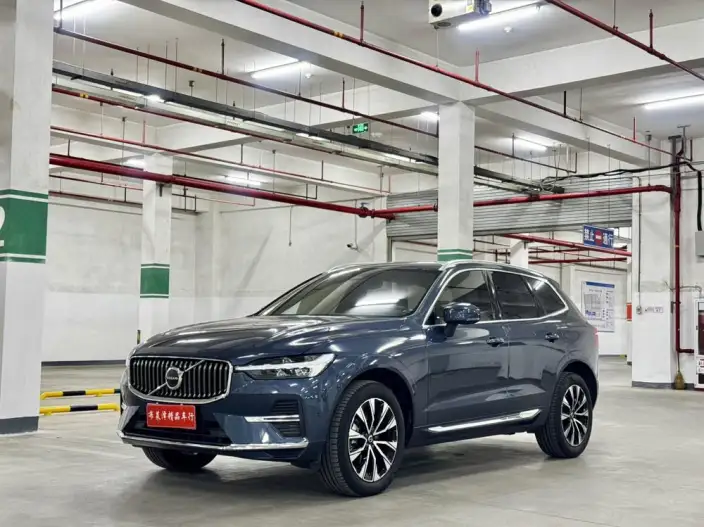 Volvo XC60 2023 Model B5 4WD Smart Range Deluxe Edition