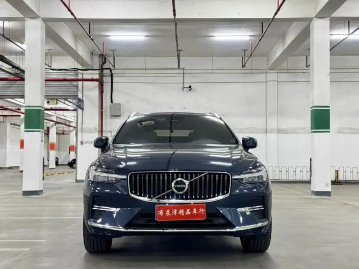 Volvo XC60 2023 Model B5 4WD Smart Range Deluxe Edition