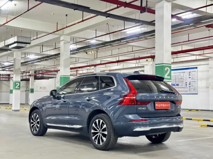 Volvo XC60 2023 Model B5 4WD Smart Range Deluxe Edition