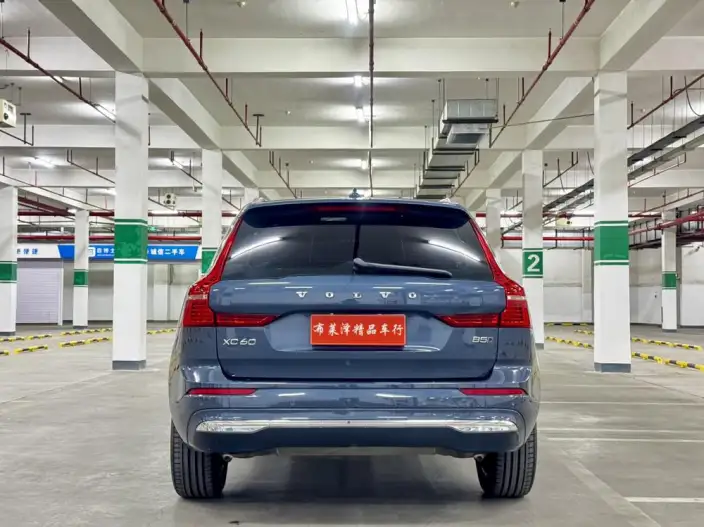 Volvo XC60 2023 Model B5 4WD Smart Range Deluxe Edition – фото 5