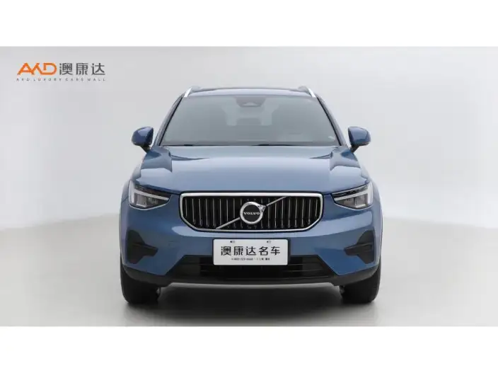 Volvo XC40 2024 Model B3 Smart Range Deluxe Edition