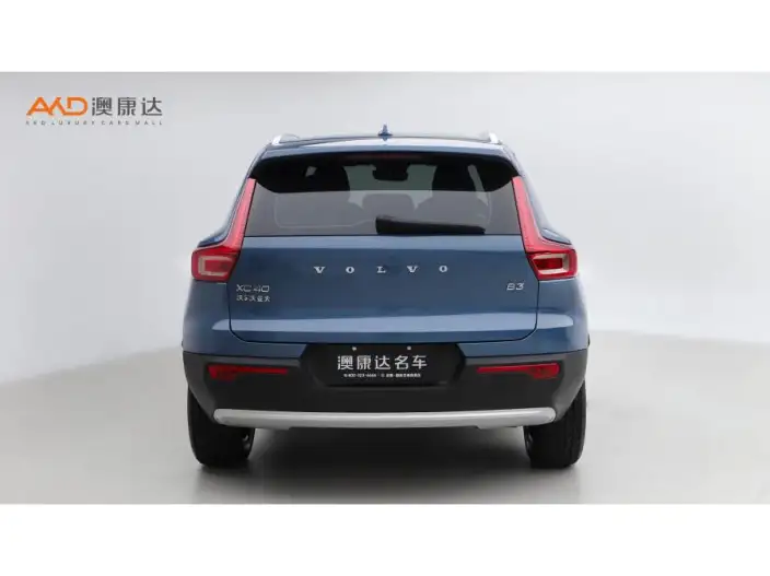 Volvo XC40 2024 Model B3 Smart Range Deluxe Edition