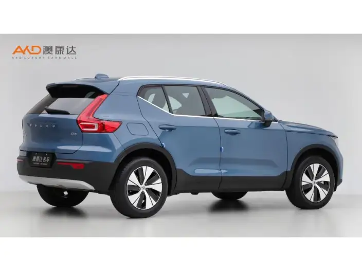 Volvo XC40 2024 Model B3 Smart Range Deluxe Edition