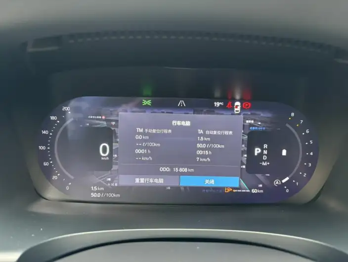 Volvo S90 2026 Model B5 Smart Range Deluxe Edition – фото 9