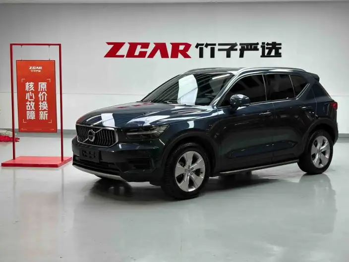 Volvo XC40 2021 Model T4 4WD Zhixing Fashion Edition