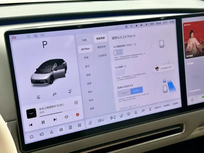Li Auto i6 2025 Model 2WD Standard Edition – фото 10