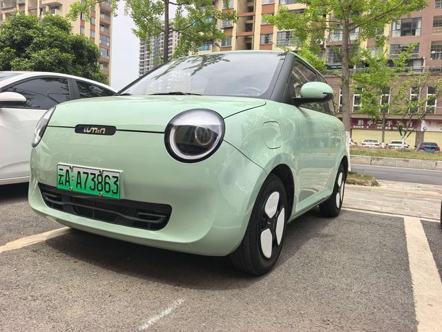 Changan Lumin 2023 205km Aromatic