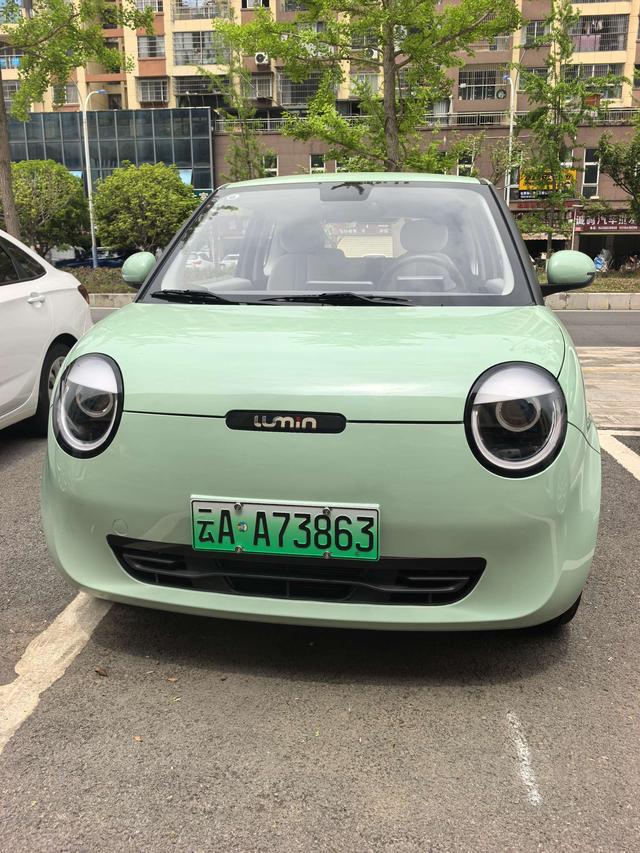 Changan Lumin 2023 205km Aromatic
