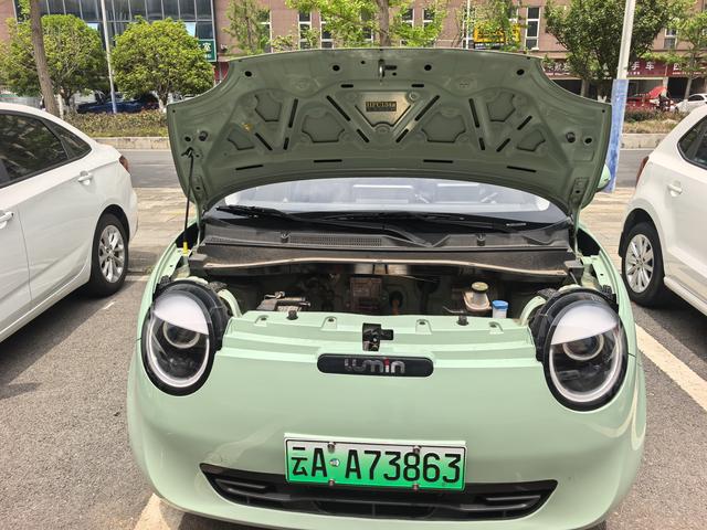 Changan Lumin 2023 205km Aromatic – фото 12