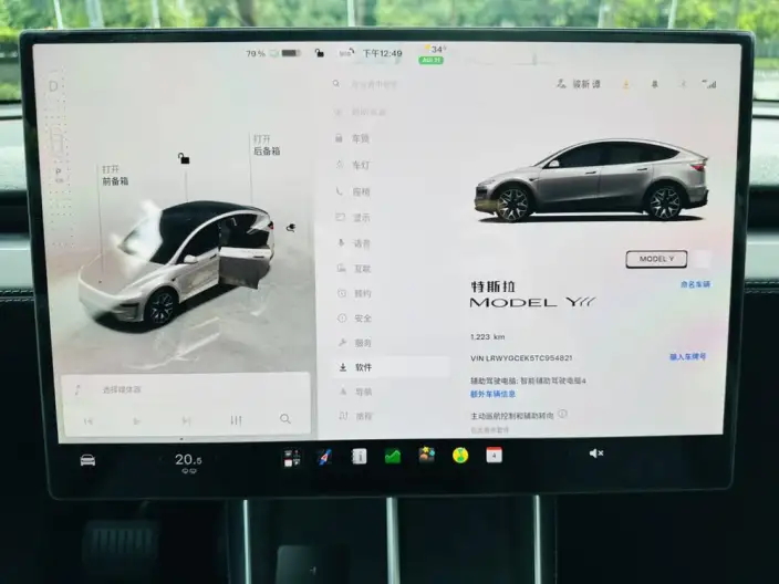 Model Y L 2026 Model Standard Edition – фото 9