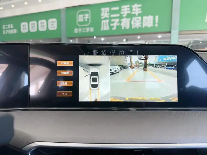 Changan Eado 2024 Model PLUS 1.4T DCT High Power Edition – фото 9