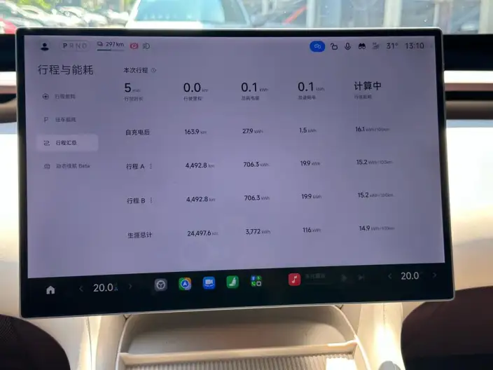 Xiaomi YU7 2025 Model 4WD Pro Edition – фото 8