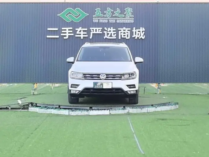 Volkswagen Tiguan L 2020 Model 330TSI Automatic 2WD Smart Dynamic Deluxe Edition China VI