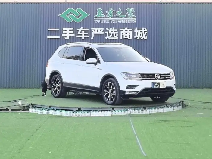 Volkswagen Tiguan L 2020 Model 330TSI Automatic 2WD Smart Dynamic Deluxe Edition China VI