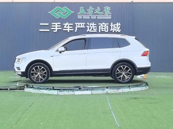 Volkswagen Tiguan L 2020 Model 330TSI Automatic 2WD Smart Dynamic Deluxe Edition China VI