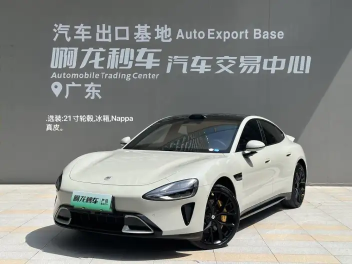 Xiaomi SU7 2024 Model 4WD Ultra-long Endurance Max Edition