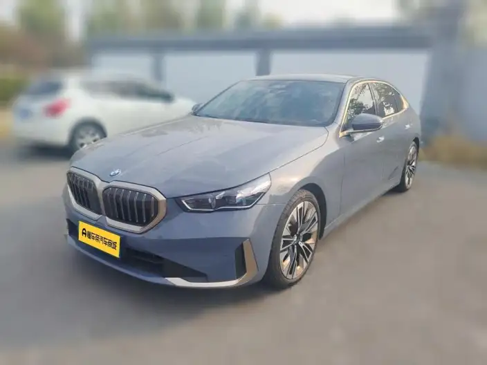BMW 5 Series 2024 Model 530Li Exclusive Model Luxury Set