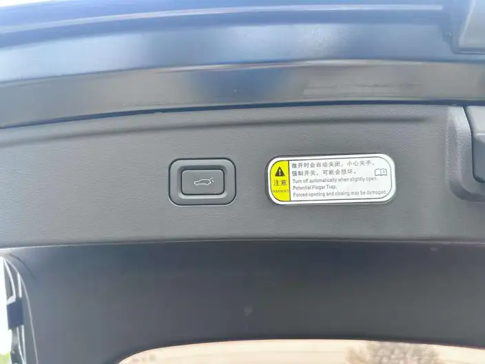 BESTUNE B70 2023 Model Third generation 1.5T Automatic Changxiang Edition Model – фото 10