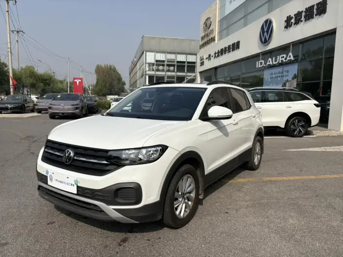 Tacqua 2021 Model 1.5L Automatic Shangzhilian Edition