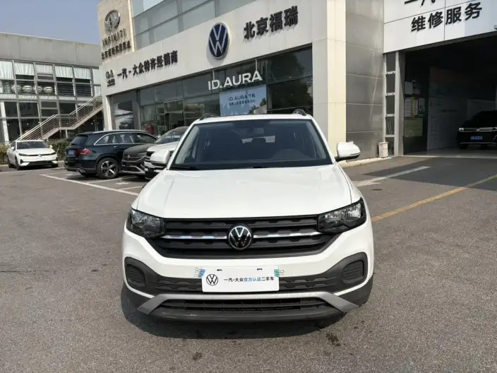 Tacqua 2021 Model 1.5L Automatic Shangzhilian Edition