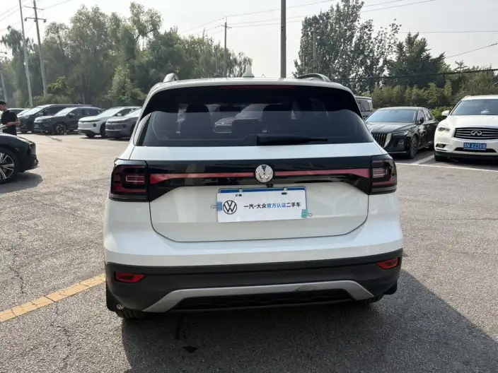 Tacqua 2021 Model 1.5L Automatic Shangzhilian Edition