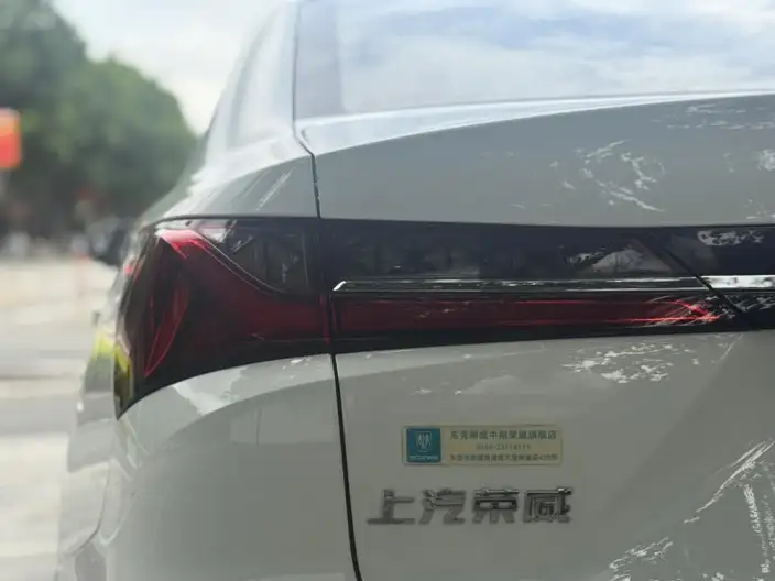 Roewe i5 2023 Model 1.5L CVT Zunrong Edition – фото 10