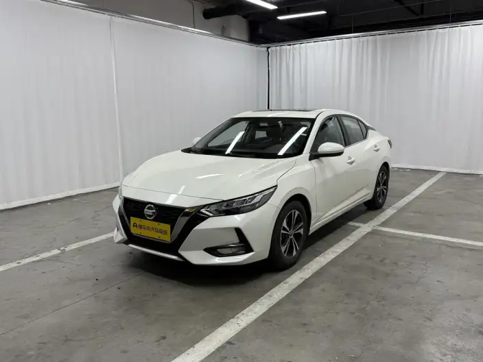 Nissan Sylphy 2021 Model 1.6L XL CVT Yuexiang Edition