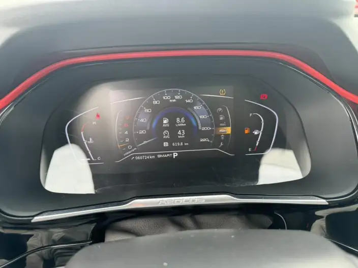 DFM AX7 2022 Model Mach Version 1.5T DCT DF51 – фото 7