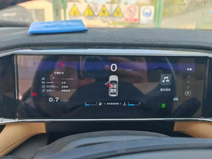 Geely Boyue L 2023 Model 2.0TD DCT Noble Model – фото 6