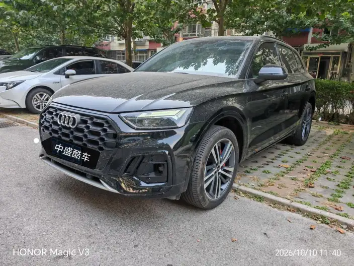 Audi Q5L 2024 Model 40TFSI Luxury Dynamic Model – фото 1