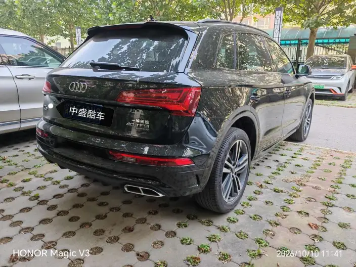 Audi Q5L 2024 Model 40TFSI Luxury Dynamic Model – фото 2