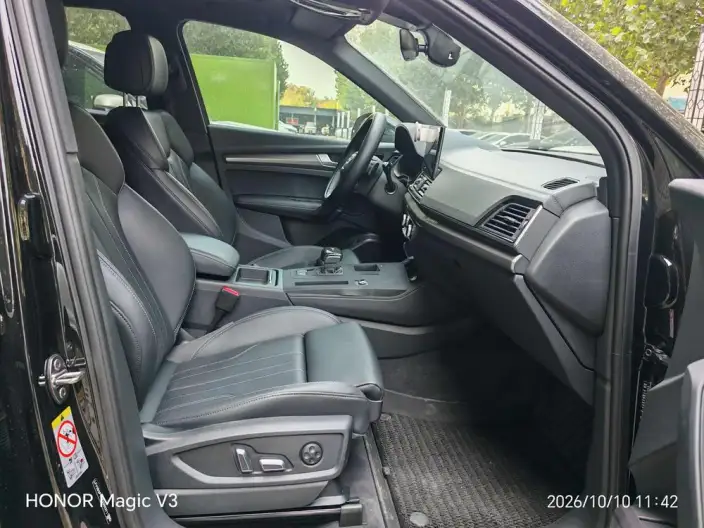 Audi Q5L 2024 Model 40TFSI Luxury Dynamic Model – фото 4